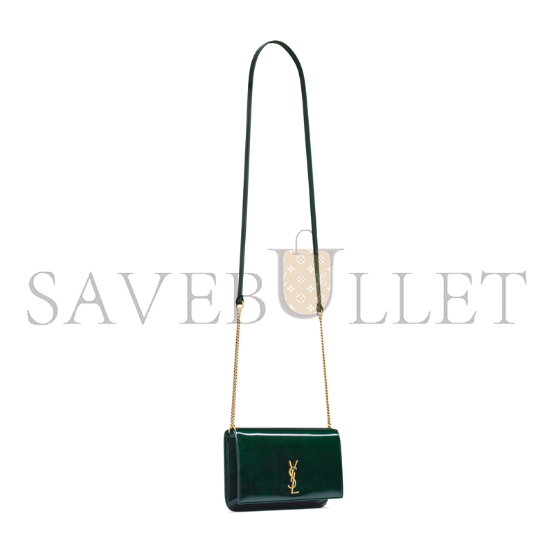 YSL CASSANDRE PHONE HOLDER IN PATENT LEATHER 808548 (18*11*2.5cm)